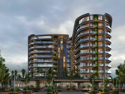 1 Bedroom Apartment for Sale in Arjan, Dubai - EXT 4 NIGHT. jpg. jpeg