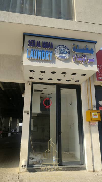 محل تجاري للايجار في الورقاء، دبي - WhatsApp Image 2026-09-01 at 11.22. 48 AM. jpeg محل تجاري للايجار في الورقاء، دبي - WhatsApp Image 2026-09-01 at 11.22. 48 AM. jpeg