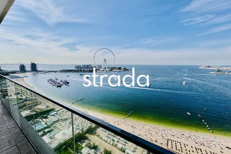 3 habitaciones Apartamento para en Alquiler en Jumeirah Beach Residence (JBR), Dubai - Apartamento en Jumeirah Beach Residence (JBR),La Vie, 3 dormitorios, 500000 AED - 16596966 3 habitaciones Apartamento para en Alquiler en Jumeirah Beach Residence (JBR), Dubai - Apartamento en Jumeirah Beach Residence (JBR),La Vie, 3 dormitorios, 500000 AED - 16596966