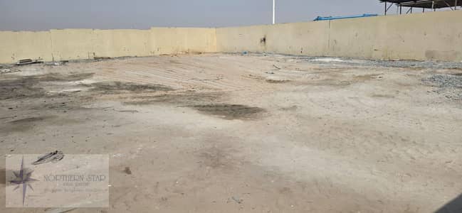 Industrial Land zum Miete in Al Sajaa, Sharjah - WhatsApp Image 2026-09-22 at 14.41. 10 (1). jpeg