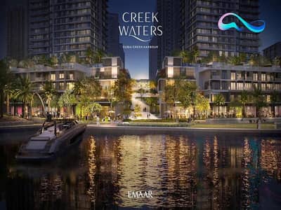 2 habitaciones Apartamento para en Venta en Dubai Creek Harbour, Dubai - WhatsApp Image 2026-02-26 at 8.33. 47 PM (2). jpeg