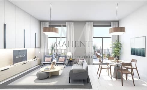 3 habitaciones Apartamento para en Venta en Sobha Hartland, Dubai - Screenshot 2026-09-22 154832. png 3 habitaciones Apartamento para en Venta en Sobha Hartland, Dubai - Screenshot 2026-09-22 154832. png