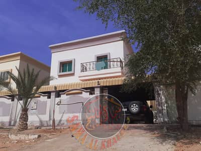 Villa 6 master rooms for rent Villa 6 master rooms for rent