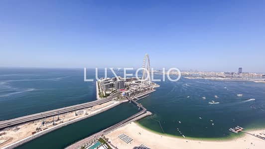 شقة 3 غرف نوم للايجار في جميرا بيتش ريزيدنس، دبي - شقة في برج جميرا جيت 1،العنوان ريزدنسز جميرا منتجع و سبا،جميرا بيتش ريزيدنس 3 غرف 320000 درهم - 16599016 شقة 3 غرف نوم للايجار في جميرا بيتش ريزيدنس، دبي - شقة في برج جميرا جيت 1،العنوان ريزدنسز جميرا منتجع و سبا،جميرا بيتش ريزيدنس 3 غرف 320000 درهم - 16599016