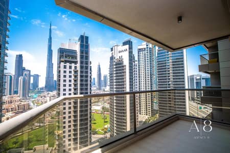 2 Camere Appartamento in affitto a Downtown Dubai, Dubai - Appartamento a Downtown Dubai，Elite Downtown Residence，Elite Downtown Residence 1, 2 camere da letto, 200000 AED - 16599040