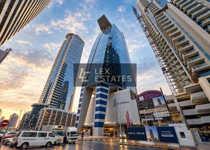 Office para en Alquiler en Business Bay, Dubai - Untitled design (3). jpg Office para en Alquiler en Business Bay, Dubai - Untitled design (3). jpg