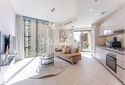 2 Schlafzimmer Wohnung zum Verkauf in Sobha Hartland, Dubai - Wohnung in Sobha Hartland，Hartland Waves, 2 schlafzimmer, 2050000 AED - 16599150