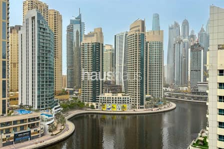 1 Slaapkamer Appartement te Huur in Dubai Marina, Dubai - Appartement in Dubai Marina,Orra Harbour Residences, 1 slaapkamer, 120000 AED - 16599342 1 Slaapkamer Appartement te Huur in Dubai Marina, Dubai - Appartement in Dubai Marina,Orra Harbour Residences, 1 slaapkamer, 120000 AED - 16599342