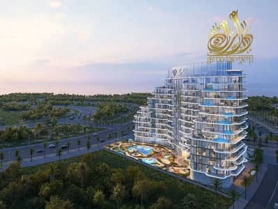 1 Camera Appartamento in vendita a Al Marjan Island, Ras Al Khaimah - WhatsApp Image 2026-09-22 at 3.46. 18 PM (1). jpeg