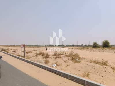 Plot te Koop in Rodhat Al Qrt, Sharjah - ba6a8813-12c3-4133-8e1e-6f60b8e3be6f. jpg