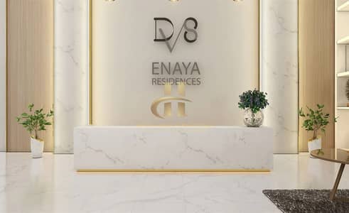 2 Camere Appartamento in vendita a Jumeirah Village Triangle (JVT), Dubai - 5e1874c7-7c9f-480a-8440-94aa84a54bd7. jpg 2 Camere Appartamento in vendita a Jumeirah Village Triangle (JVT), Dubai - 5e1874c7-7c9f-480a-8440-94aa84a54bd7. jpg