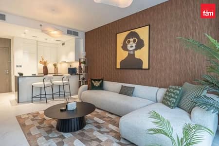 1 Camera Appartamento in vendita a Mohammed Bin Rashid City (MBR City), Dubai - Appartamento a Mohammed Bin Rashid City (MBR City),District One,The Residences at District One,Residences 12, 1 camera da letto, 1750000 AED - 16600211 1 Camera Appartamento in vendita a Mohammed Bin Rashid City (MBR City), Dubai - Appartamento a Mohammed Bin Rashid City (MBR City),District One,The Residences at District One,Residences 12, 1 camera da letto, 1750000 AED - 16600211