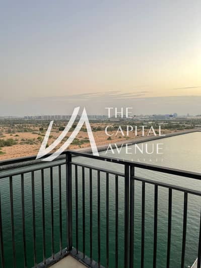 3 Camere Appartamento in affitto a Yas Island, Abu Dhabi - WhatsApp Image 2026-08-16 at 13.38. 30 (2). jpeg