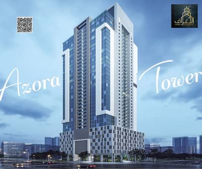 3 Slaapkamers Appartement te Koop in Al Alia, Ajman - 1. png