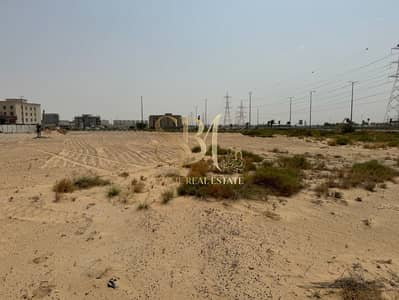 Plot zum Verkauf in Tilal City, Sharjah - WhatsApp Image 2026-09-22 at 4.05. 06 PM. jpeg Plot zum Verkauf in Tilal City, Sharjah - WhatsApp Image 2026-09-22 at 4.05. 06 PM. jpeg