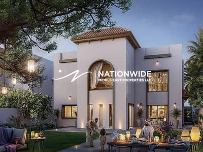 Villa de 6 chambres à à vendre à Al Shamkha, Abu Dhabi - Villa à Al Shamkha,Al Reeman 2,Fay Al Reeman 2, 6 chambres, 5800000 AED - 16601011 Villa de 6 chambres à à vendre à Al Shamkha, Abu Dhabi - Villa à Al Shamkha,Al Reeman 2,Fay Al Reeman 2, 6 chambres, 5800000 AED - 16601011