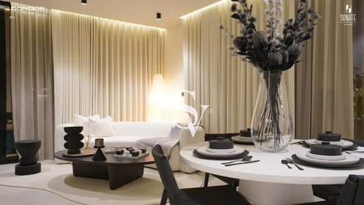 Monolocale in vendita a Jumeirah Village Triangle (JVT), Dubai - Appartamento a Jumeirah Village Triangle (JVT)，JVT District 3，Sonate Residences, 680000 AED - 16601043