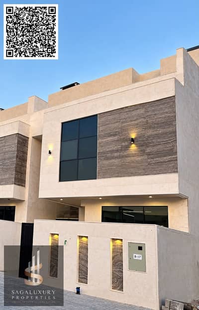 5 Camere Townhouse in vendita a Al Helio, Ajman - WhatsApp Image 2026-09-22 at 6.04. 44 PM. jpeg 5 Camere Townhouse in vendita a Al Helio, Ajman - WhatsApp Image 2026-09-22 at 6.04. 44 PM. jpeg
