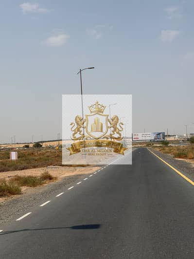 Plot de  à à vendre à Tilal City, Sharjah - WhatsApp Image‏ 2026-09-22 at 07.16. 34 (1). jpeg