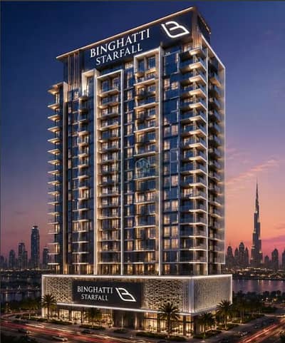 2 Bedroom Apartment for Sale in Al Jaddaf, Dubai - NEW LAUNCH | DISCOUNTED PRICE | NEAR METRO 2 Bedroom Apartment for Sale in Al Jaddaf, Dubai - NEW LAUNCH | DISCOUNTED PRICE | NEAR METRO