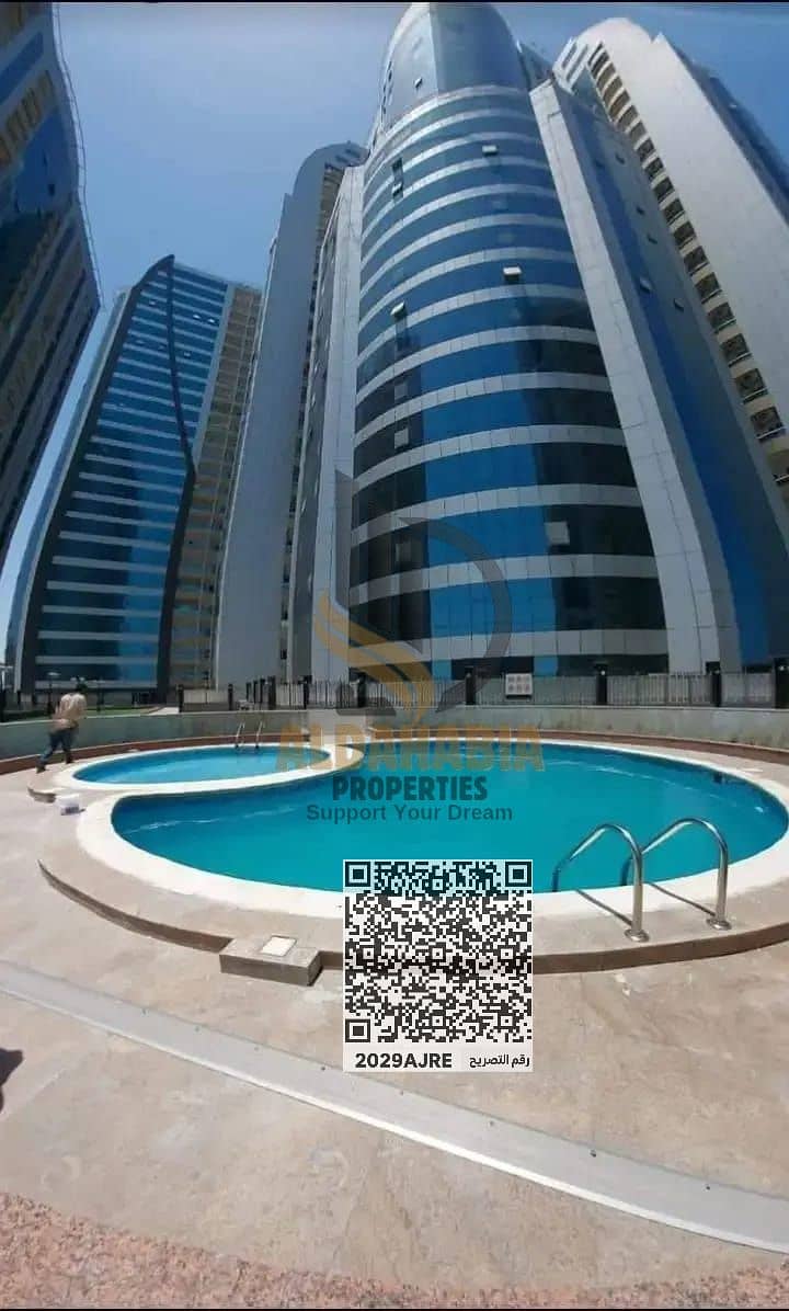 3 WhatsApp Image 2026-09-22 at 4.59. 27 PM. jpeg