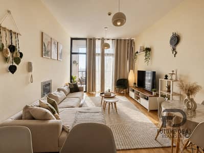 1 Schlafzimmer Wohnung zum Verkauf in Dubai Silicon Oasis (DSO), Dubai - 27129B28-B25D-41F8-AC5A-42A4816B3C43. png 1 Schlafzimmer Wohnung zum Verkauf in Dubai Silicon Oasis (DSO), Dubai - 27129B28-B25D-41F8-AC5A-42A4816B3C43. png