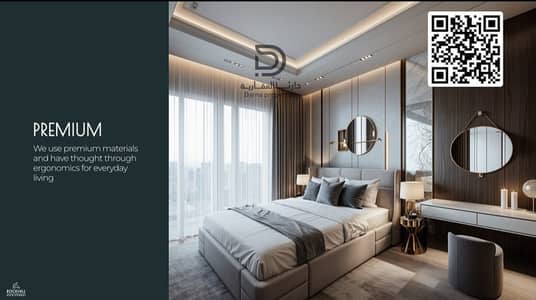 Studio te Koop in Al Alia, Ajman - 1fea20a6-316c-40cb-b990-3dbab579e6ff. jpg Studio te Koop in Al Alia, Ajman - 1fea20a6-316c-40cb-b990-3dbab579e6ff. jpg