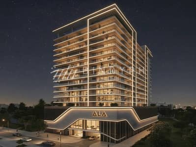 Monolocale in vendita a Dubai Land Residence Complex (DLRC), Dubai - Appartamento a Dubai Land Residence Complex (DLRC),Havencia, 658800 AED - 16601806 Monolocale in vendita a Dubai Land Residence Complex (DLRC), Dubai - Appartamento a Dubai Land Residence Complex (DLRC),Havencia, 658800 AED - 16601806