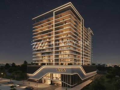 2 Camere Appartamento in vendita a Dubai Land Residence Complex (DLRC), Dubai - Appartamento a Dubai Land Residence Complex (DLRC),Havencia, 2 camere da letto, 1726000 AED - 16601807 2 Camere Appartamento in vendita a Dubai Land Residence Complex (DLRC), Dubai - Appartamento a Dubai Land Residence Complex (DLRC),Havencia, 2 camere da letto, 1726000 AED - 16601807