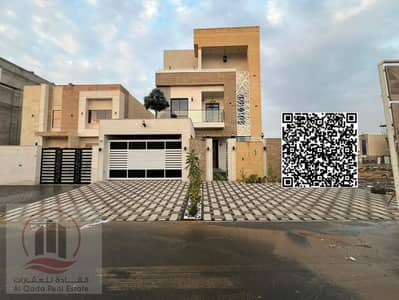 5 Bedroom Villa for Sale in Al Helio, Ajman - تنلتنمتللنم. jpeg