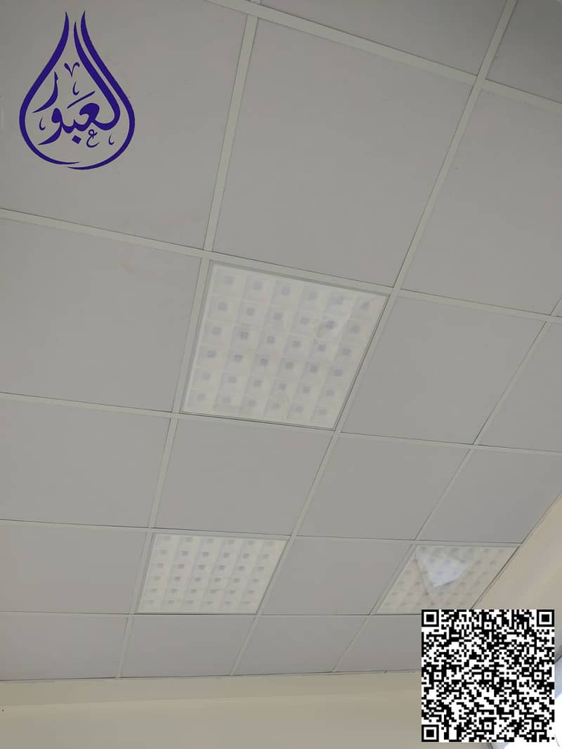 10 WhatsApp Image 2026-09-sdf20 at 11. jpg