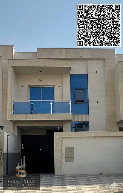 5 Camere Townhouse in vendita a Al Helio, Ajman - WhatsApp Image 2026-09-22 at 7.34. 13 PM A. jpeg 5 Camere Townhouse in vendita a Al Helio, Ajman - WhatsApp Image 2026-09-22 at 7.34. 13 PM A. jpeg