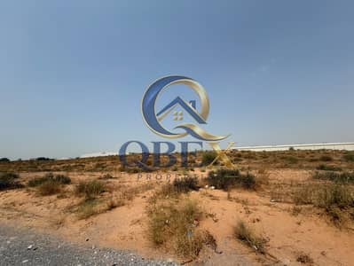 Plot for Sale in Industrial Area, Umm Al Quwain - fd4dbf21-60fd-4dd5-8ef2-db162b0d1111. jpg