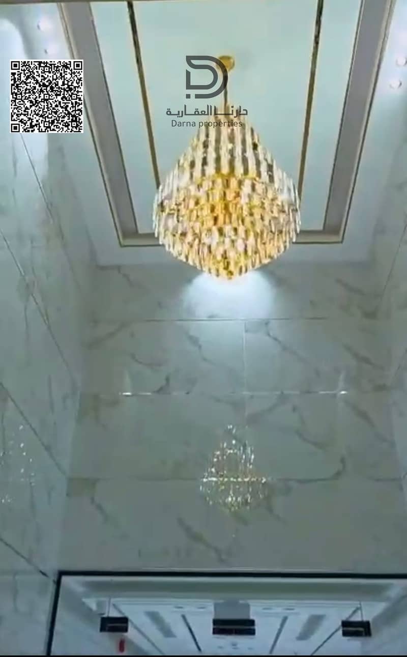 5 image - 2026-08-29T125824.107. png