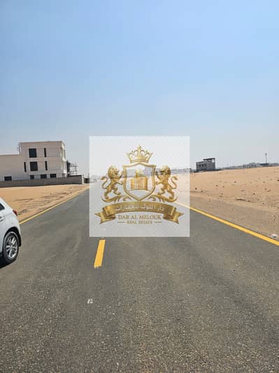 Plot te Koop in Hay Al Dibdibah South, Sharjah - WhatsApp Image‏ 2026-09-22 at 10.26. 54. jpeg