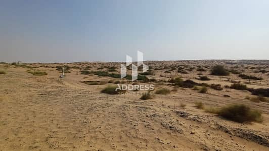 Plot te Koop in Athaib, Sharjah - 96a3a3fc-4613-475d-8f77-162c5e5fa204. jpg