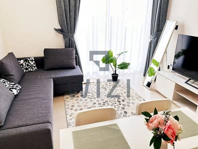 Appartement de 1 chambre à à louer à Sobha Hartland, Dubai - img24. jpg