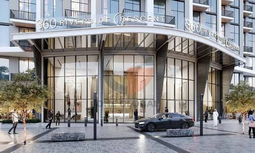1 Schlafzimmer Wohnung zum Verkauf in Sobha Hartland 2, Dubai - 10-Entrance. jpg