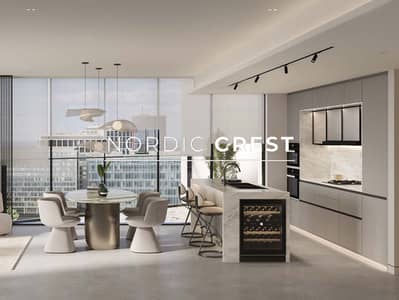 2 habitaciones Apartamento para en Venta en Meydan Horizon, Dubai - prestige_one_developments-parkway_by_prestige_one-meydan_horizon-cgi-003. jpg 2 habitaciones Apartamento para en Venta en Meydan Horizon, Dubai - prestige_one_developments-parkway_by_prestige_one-meydan_horizon-cgi-003. jpg