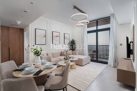 2 Bedroom Apartment for Rent in Jumeirah Village Triangle (JVT), Dubai - untitled-1. jpg