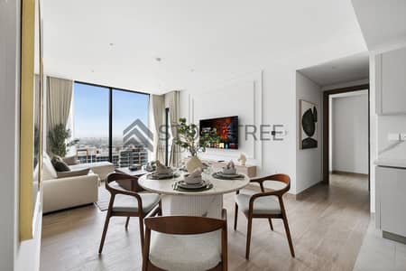 1 Bedroom Flat for Rent in Sobha Hartland, Dubai - _W4A1002. jpg
