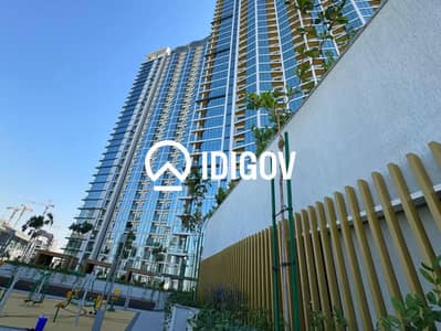 1 Bedroom Flat for Sale in Sobha Hartland, Dubai - 1BR + Study Room | Vacant | Spacious