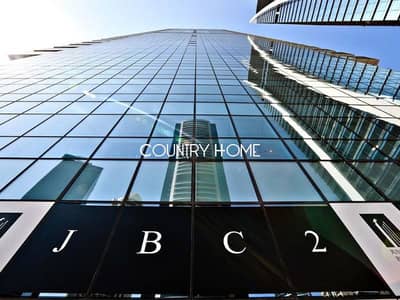 Office para en Alquiler en Jumeirah Lake Towers (JLT), Dubai - 1. png
