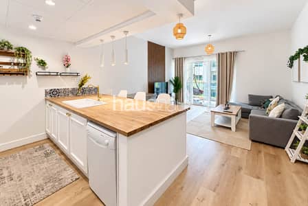 1 Schlafzimmer Wohnung zum Miete in The Greens, Dubai - Wohnung in The Greens,Al Alka,Al Alka 3, 1 schlafzimmer, 100000 AED - 16603939 1 Schlafzimmer Wohnung zum Miete in The Greens, Dubai - Wohnung in The Greens,Al Alka,Al Alka 3, 1 schlafzimmer, 100000 AED - 16603939