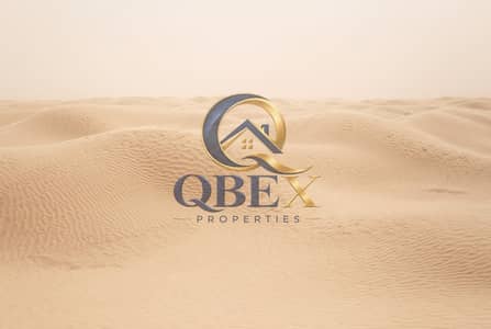 Industrial Land for Sale in Umm Dera, Umm Al Quwain - noel_bauza-sand-7150369_1920. jpg Industrial Land for Sale in Umm Dera, Umm Al Quwain - noel_bauza-sand-7150369_1920. jpg