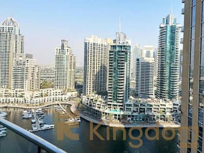 2 habitaciones Apartamento para en Venta en Dubai Marina, Dubai - 10. png 2 habitaciones Apartamento para en Venta en Dubai Marina, Dubai - 10. png