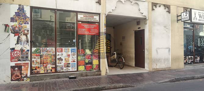 Shop te Huur in Deira, Dubai - WhatsApp Image 2024-09-05 at 17.29. 47_f15a4a82. jpg