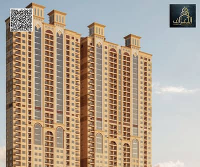2 Camere Appartamento in vendita a Al Rashidiya, Ajman - 1. png