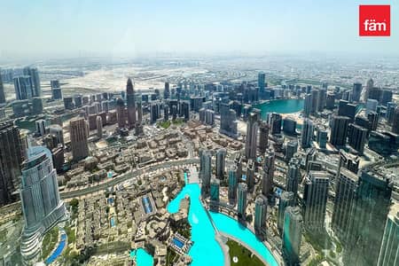 Office in vendita a Downtown Dubai, Dubai - Ufficio a Downtown Dubai，Burj Khalifa, 45000000 AED - 16604613