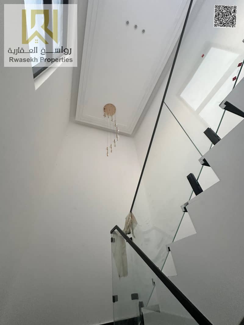 6 WhatsApp Image 2026-09-23 at 10.33. 10 AM (1). jpeg